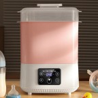 New multifunctional electric bottle sterilizer