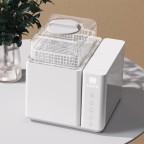 Intelligent multifunctional electric bottle sterilizer