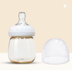 Small wide neck visible bottle baby bottle