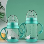 High quality durable double handle baby bottle