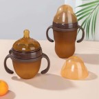Brown double handle silicone baby bottle