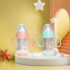 Safe and durable double handle baby bottle
