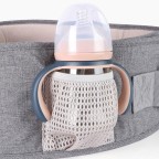 Adjustable hip seat for comfortable baby carrier