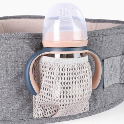 Adjustable hip seat for comfortable baby carrier