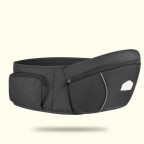 Adjustable hip seat for comfortable baby carrier