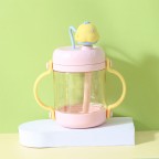 Cartoon pink double handle baby water bottle