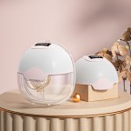 Creative wearable electric breast pump
