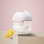 Creative wearable electric breast pump